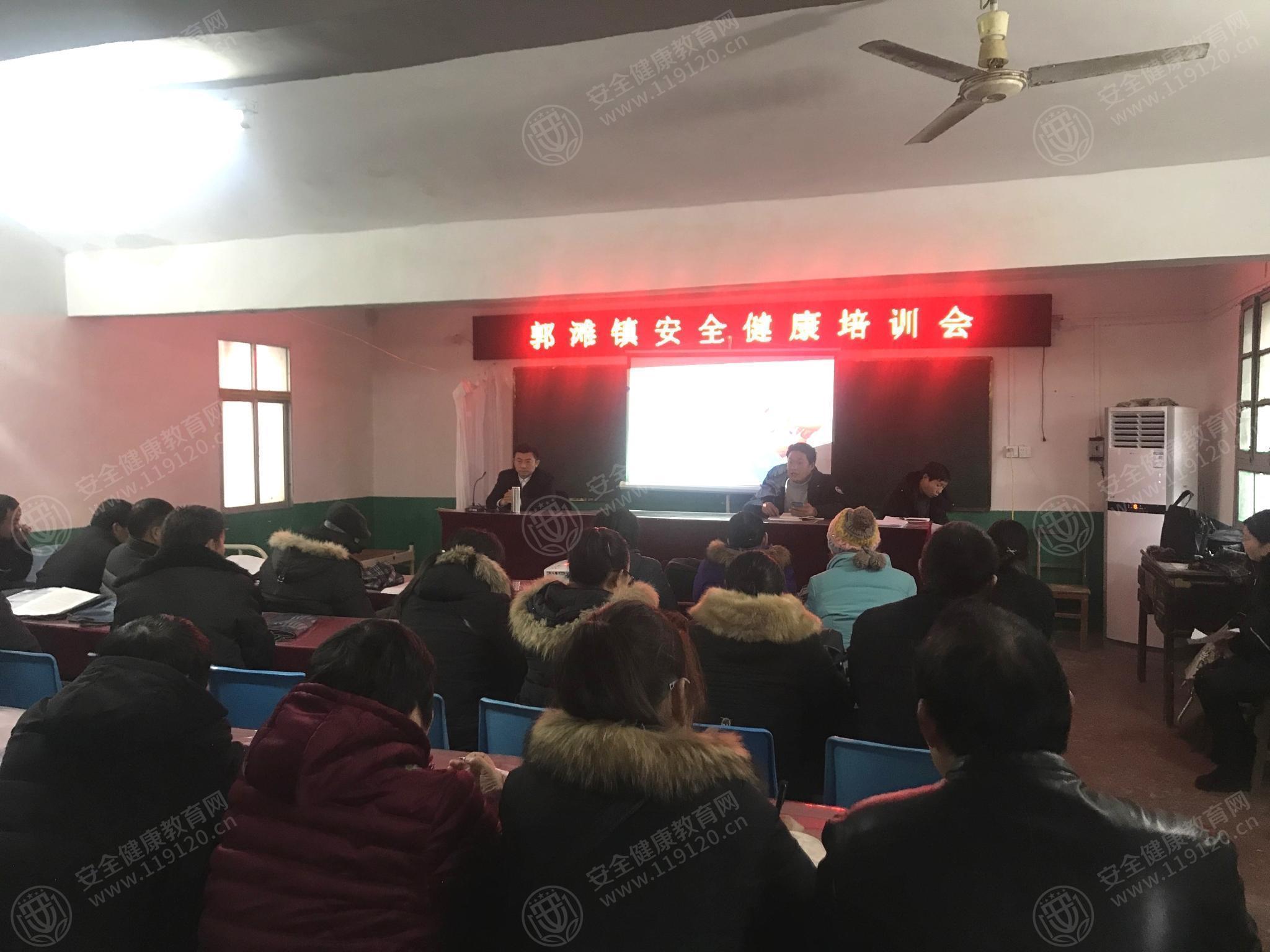 文中图片