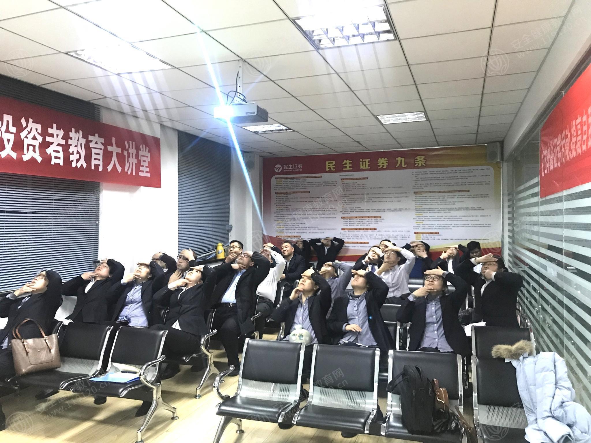 文中图片 文中图片
