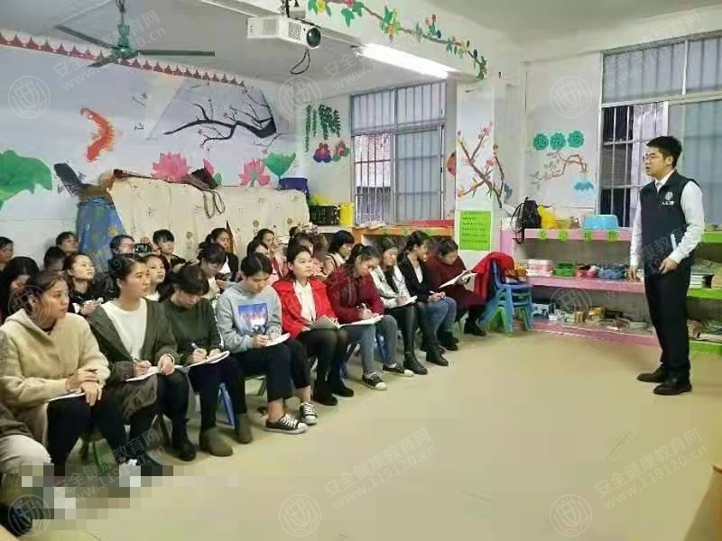 文中图片 文中图片