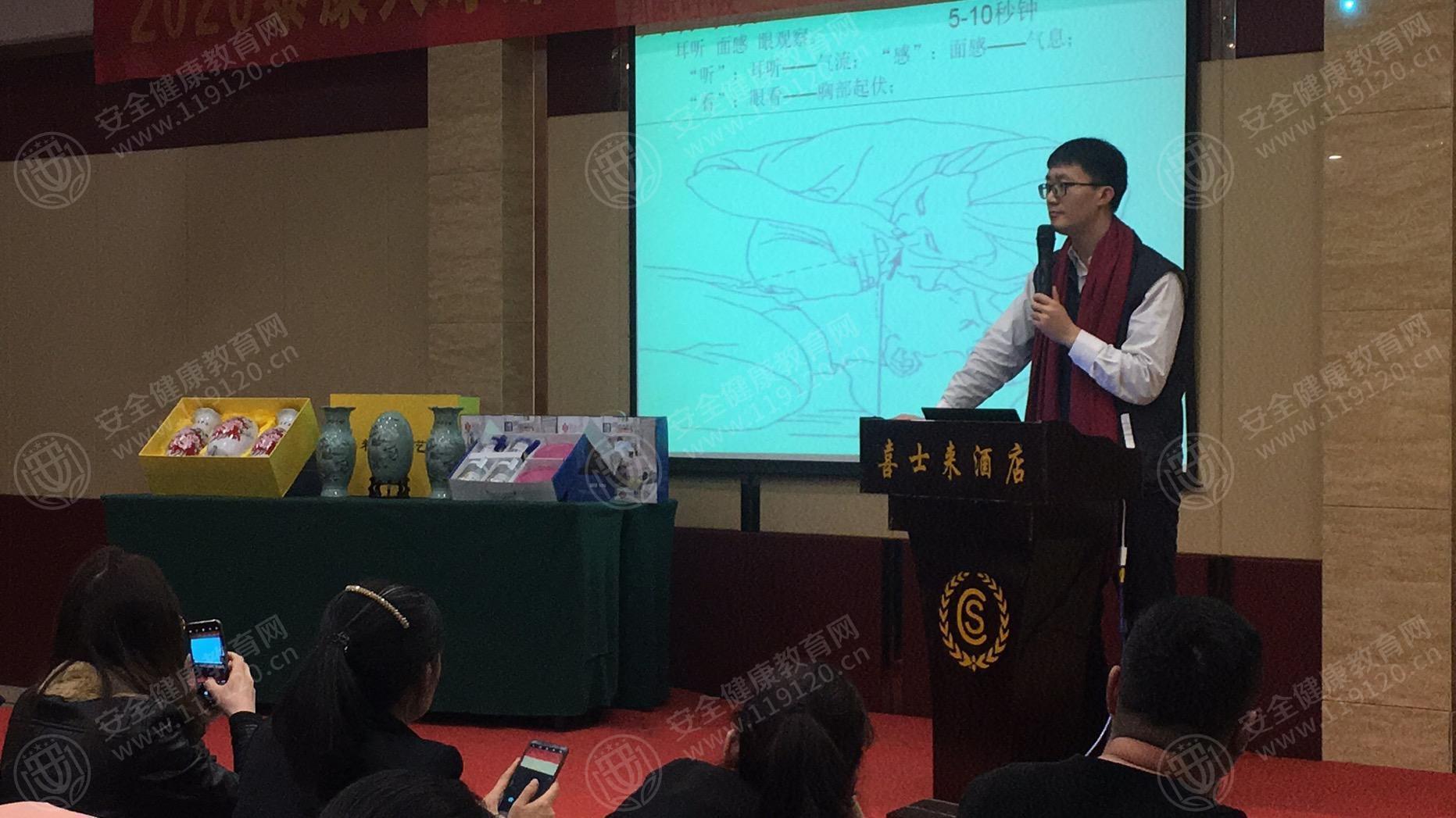文中图片