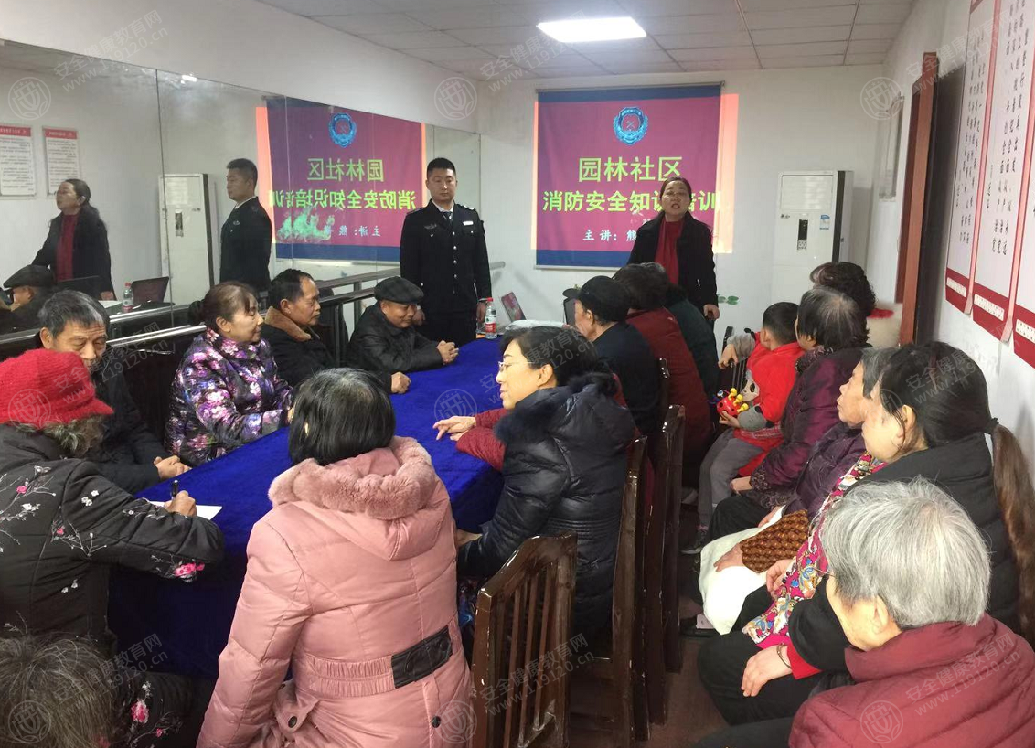 文中图片