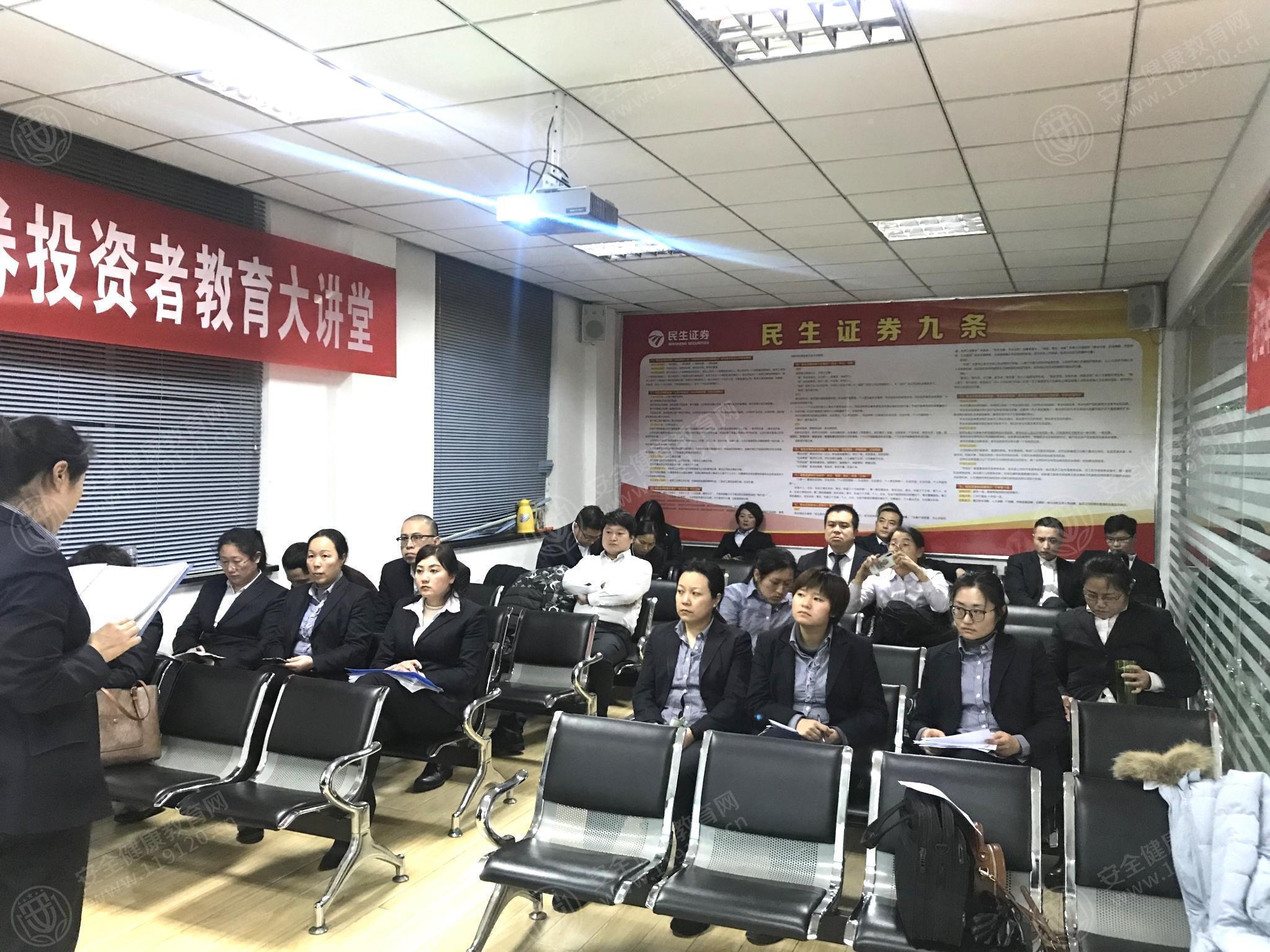 文中图片 文中图片