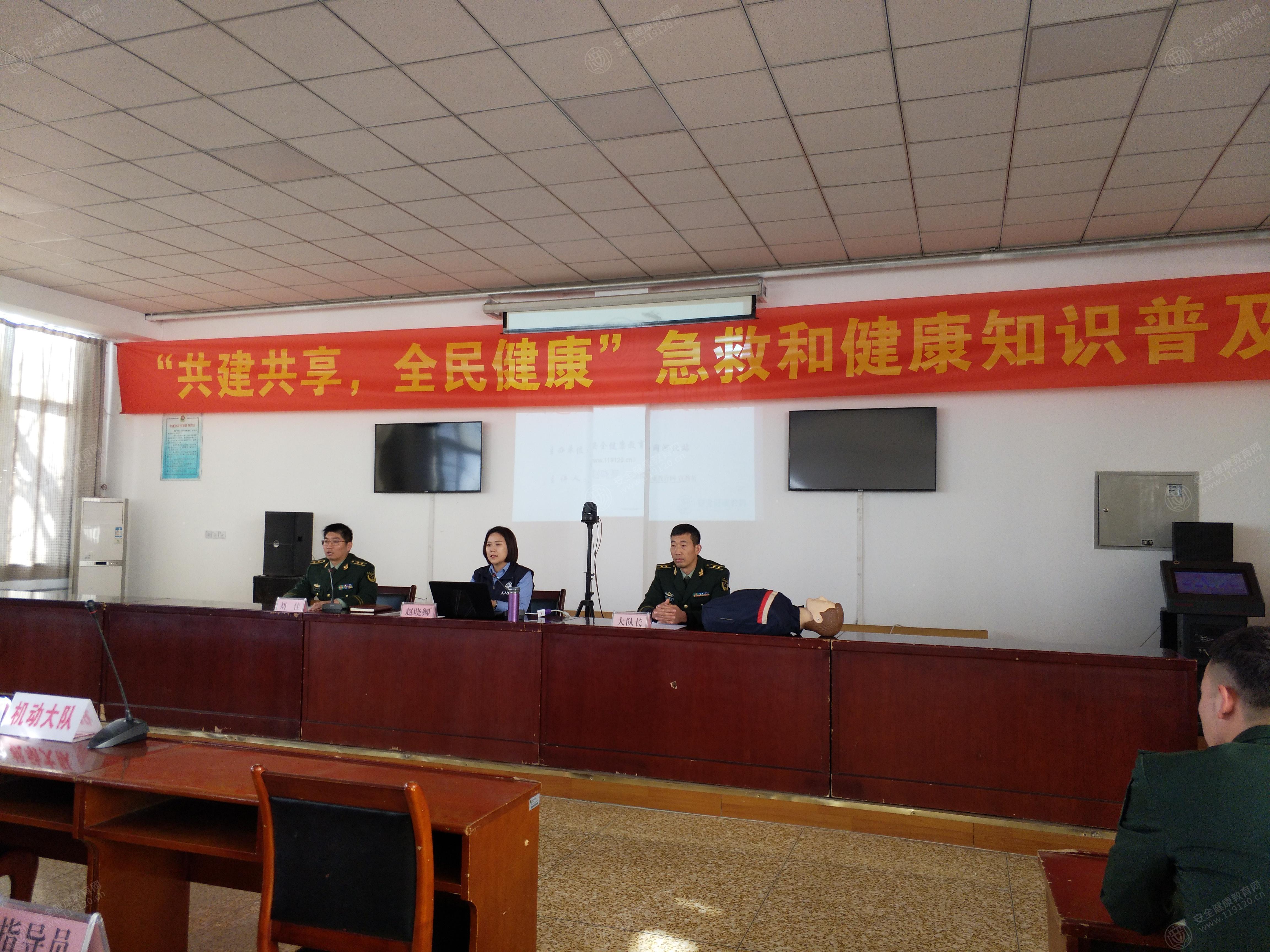 文中图片