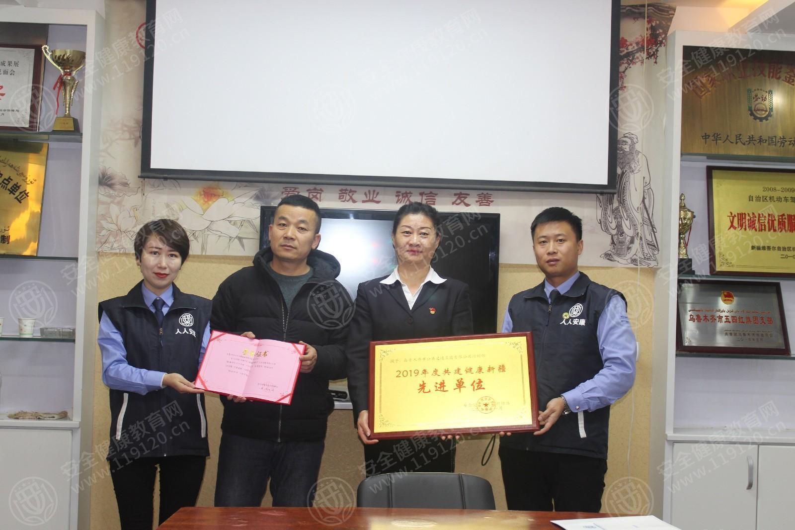 文中图片