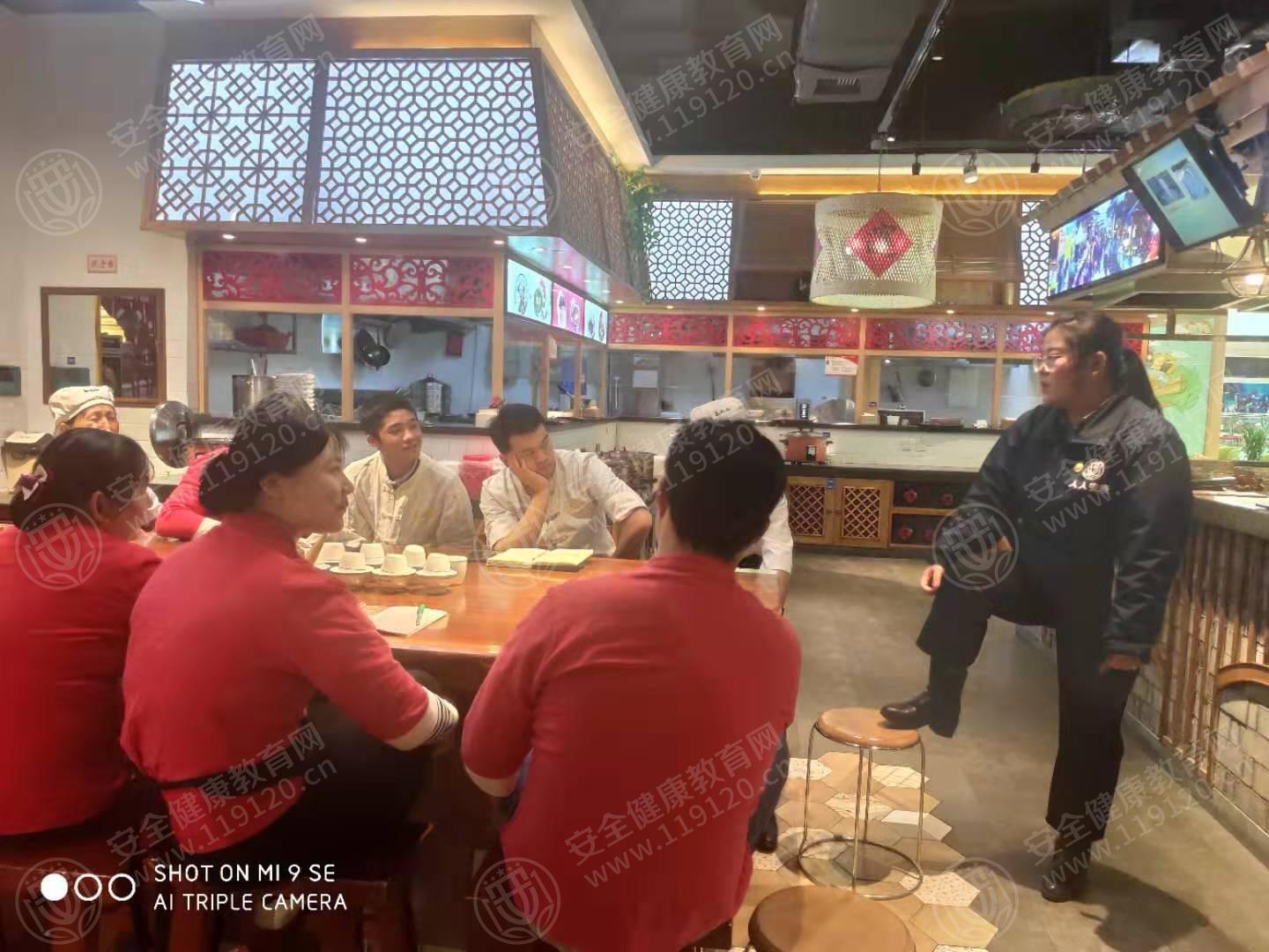 文中图片