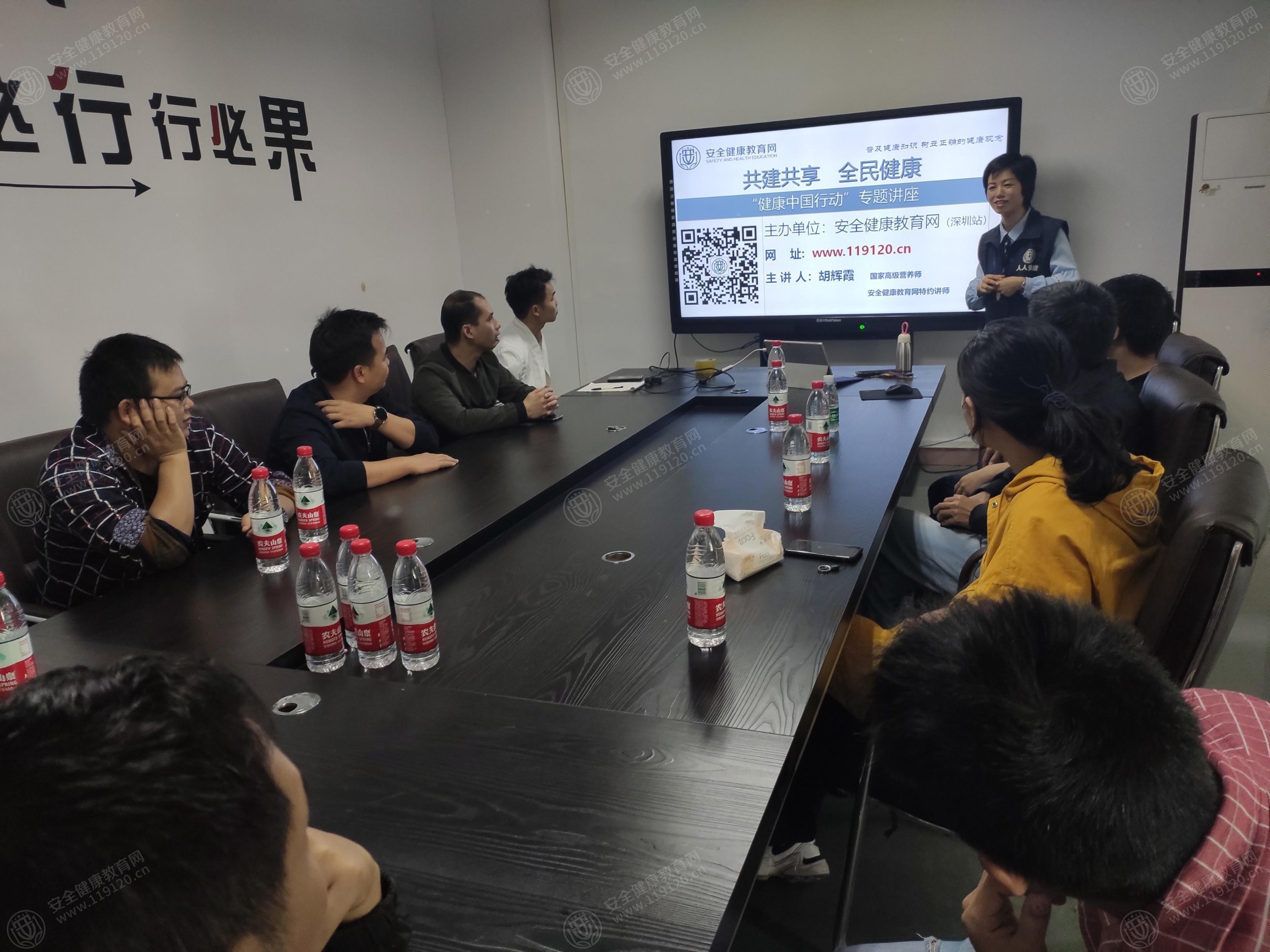 文中图片