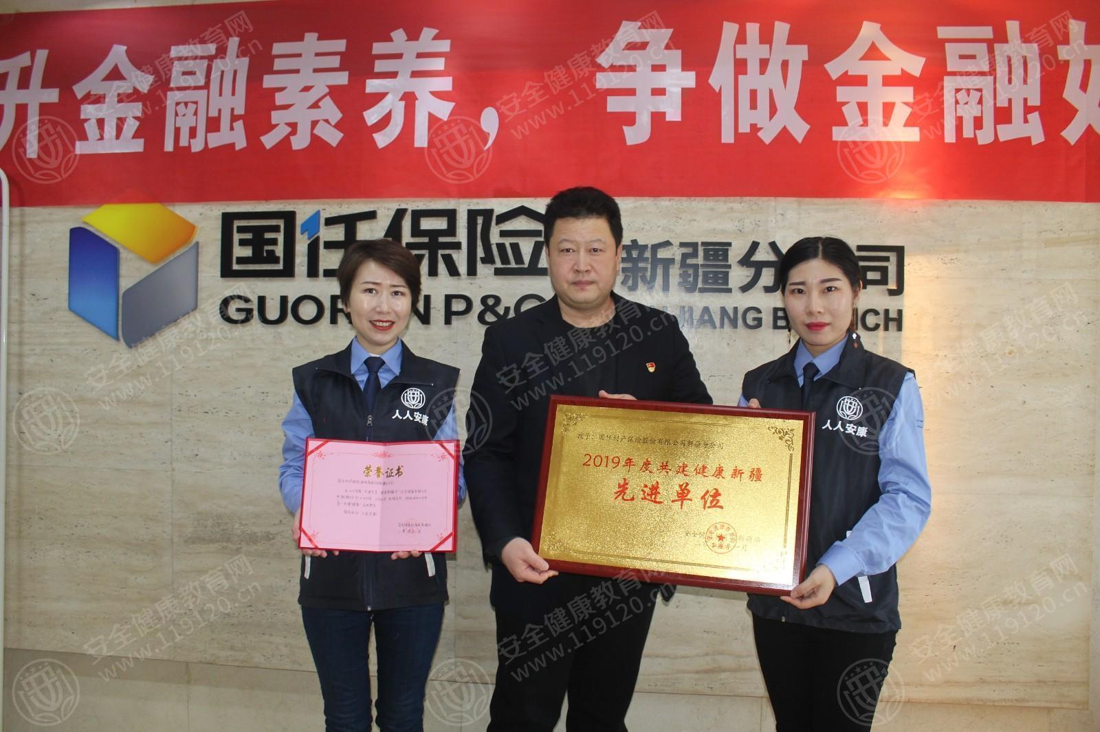 文中图片
