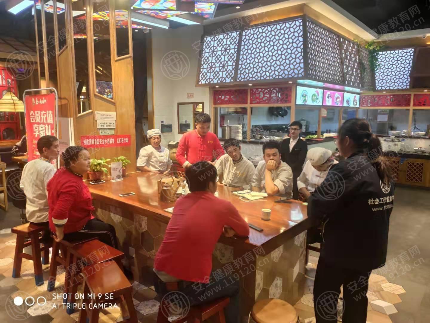 文中图片