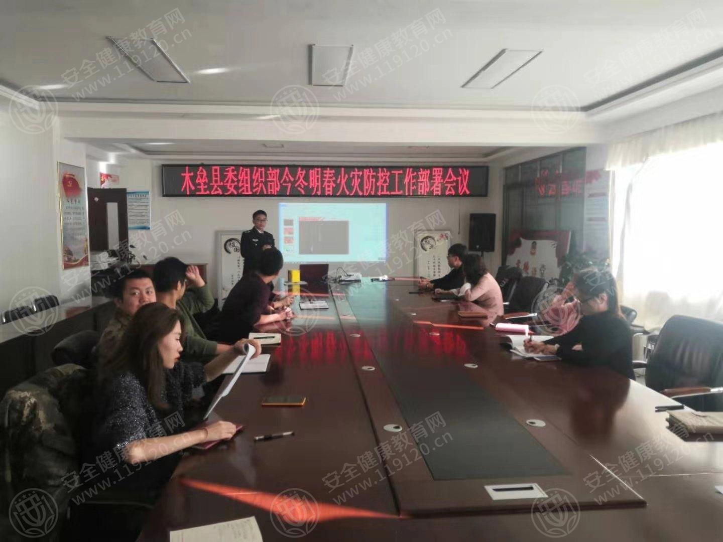 文中图片