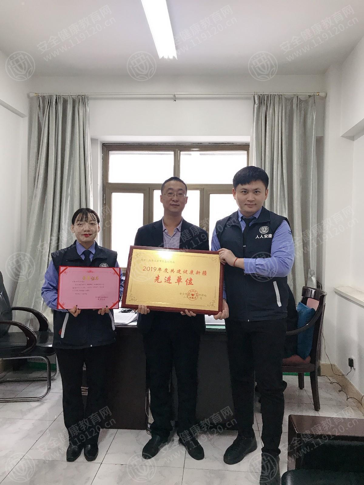 文中图片