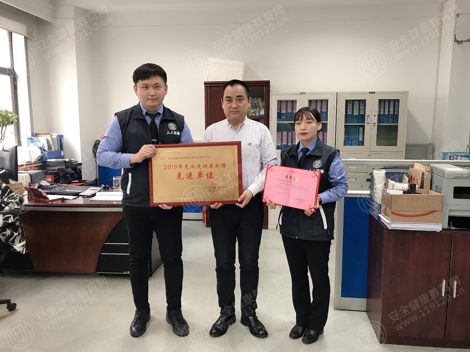 文中图片