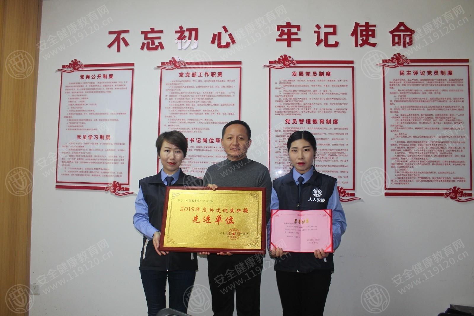 文中图片