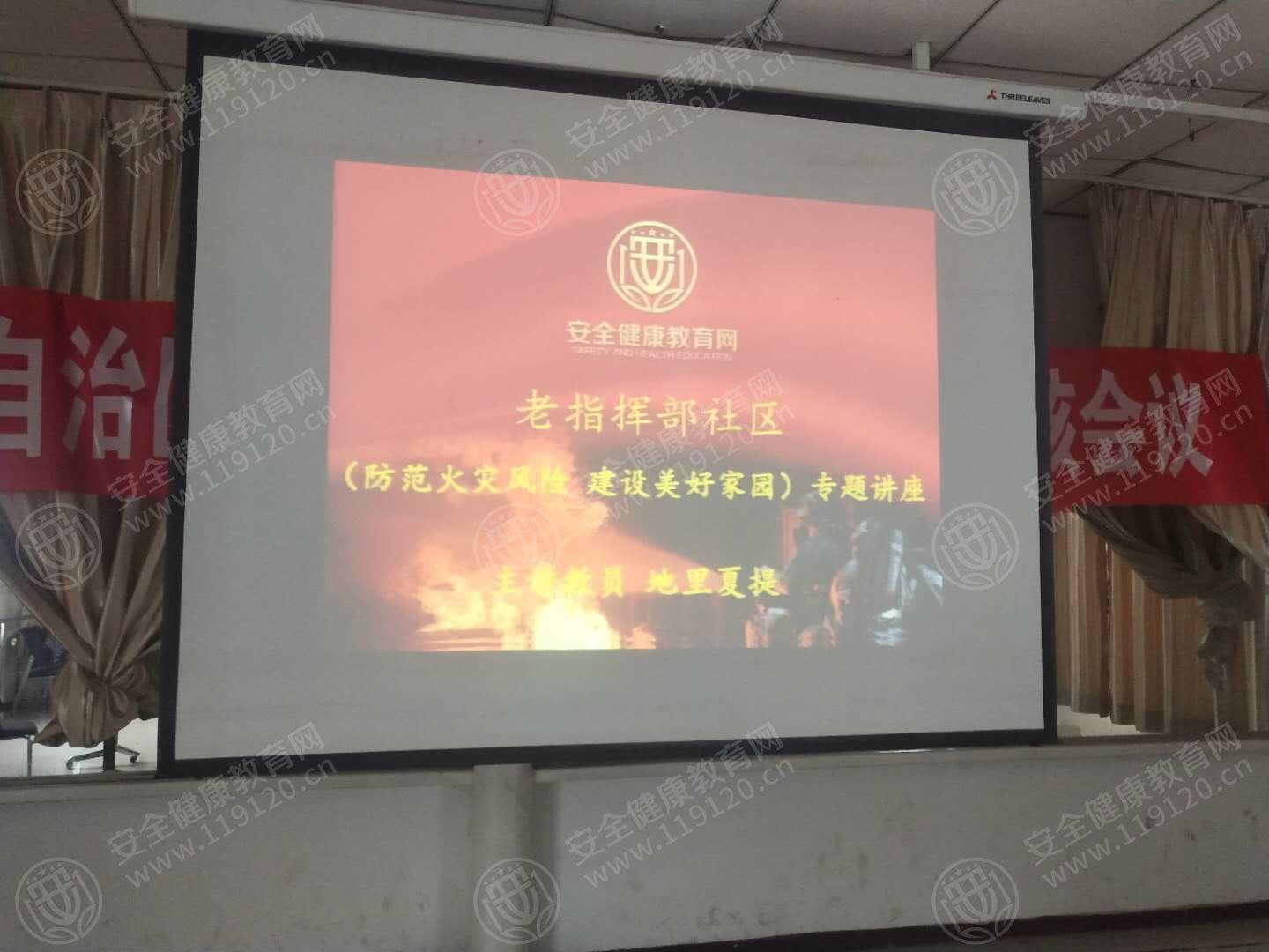 文中图片