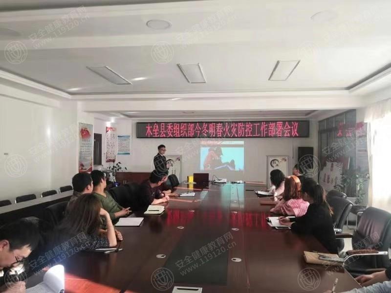 文中图片
