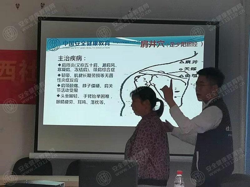 文中图片