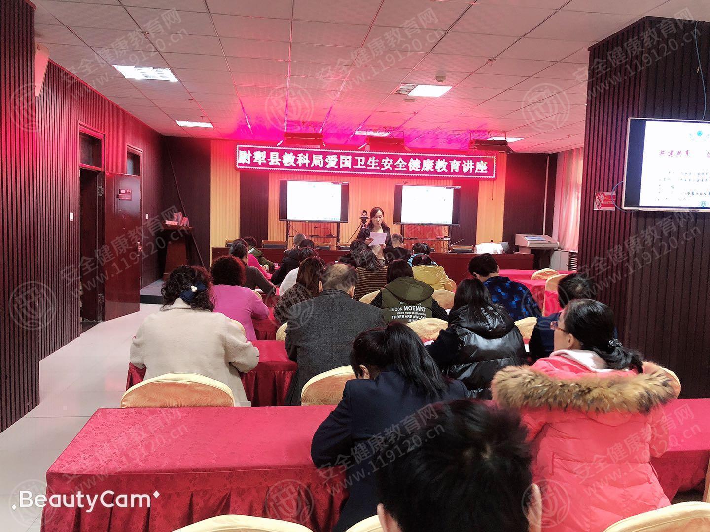 文中图片