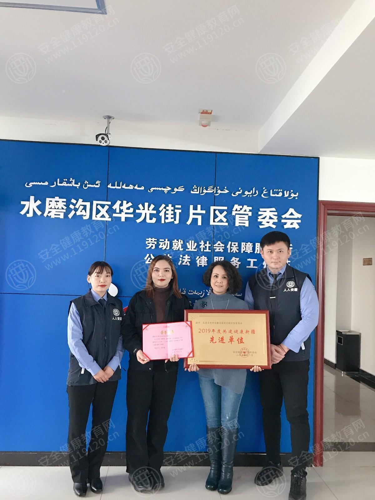 文中图片
