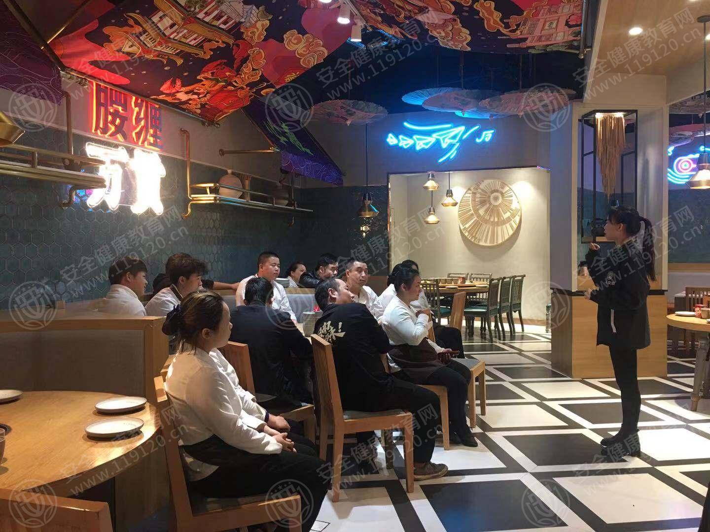 文中图片