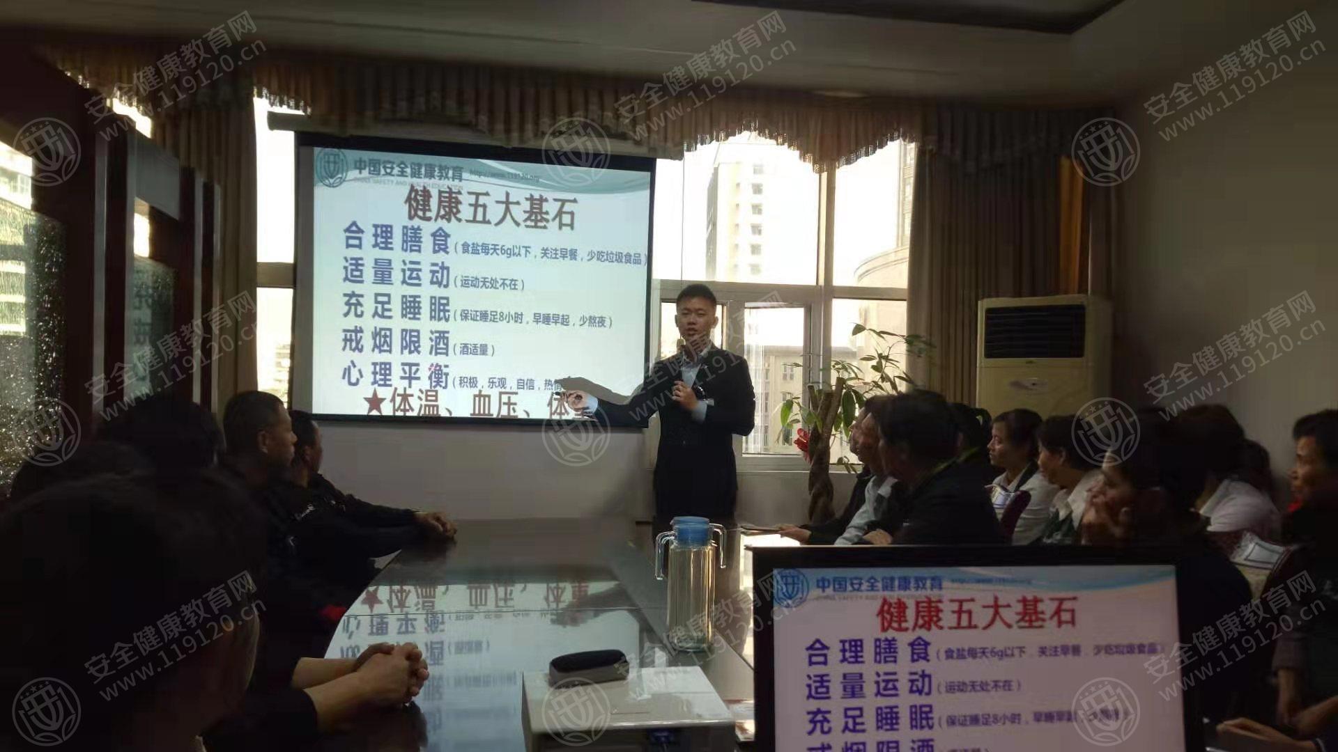 文中图片