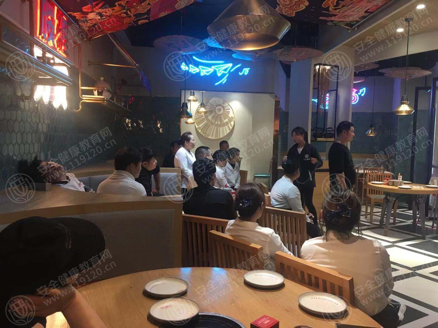 文中图片