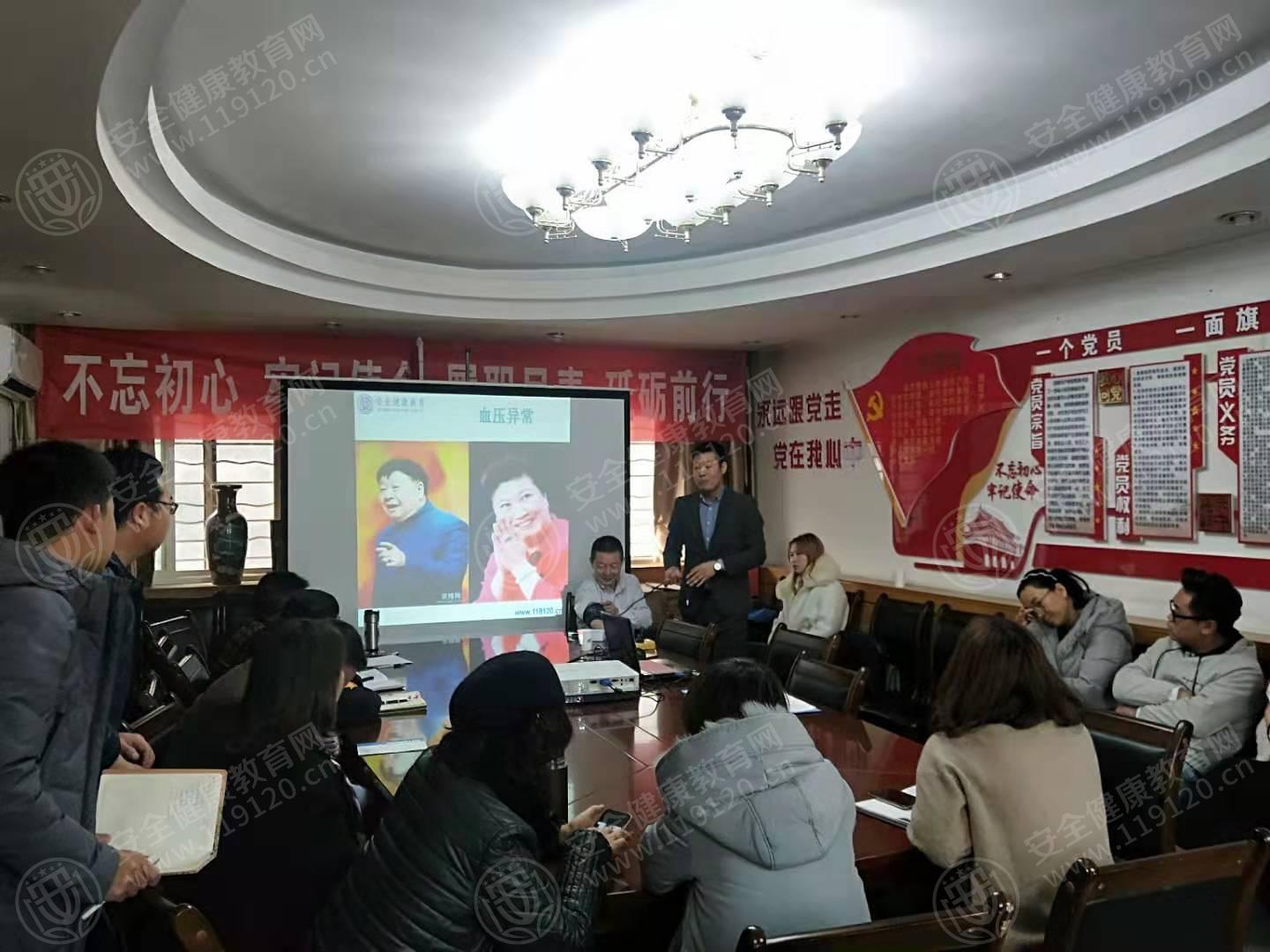 文中图片