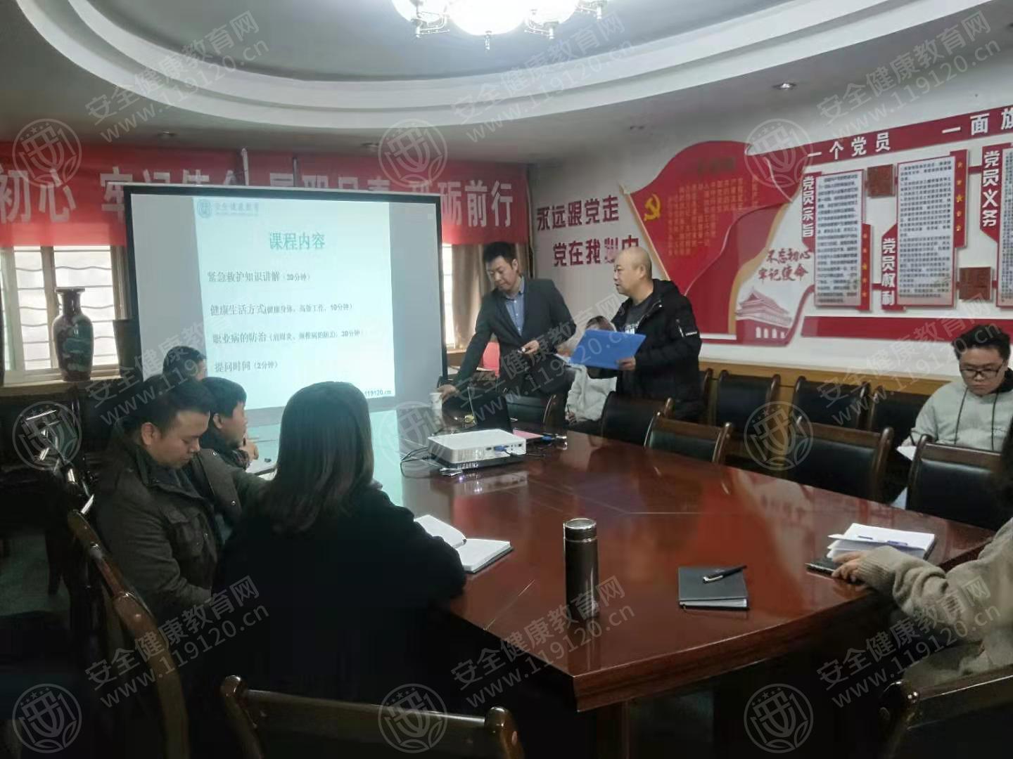 文中图片