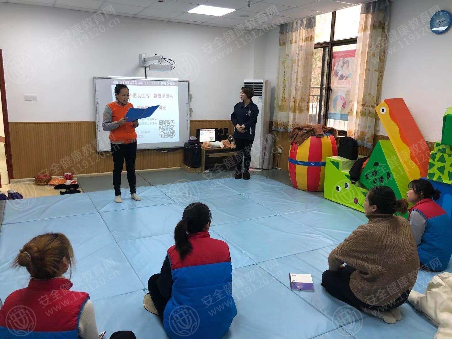文中图片