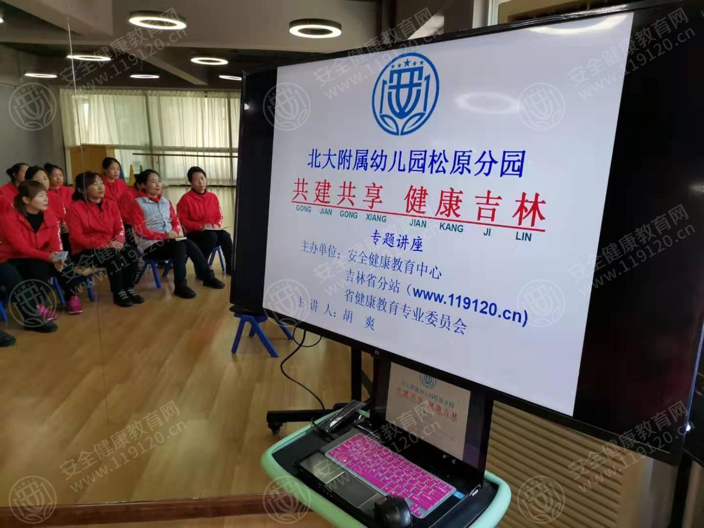 文中图片