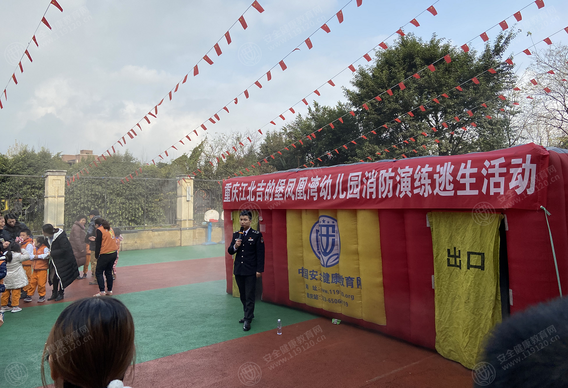 文中图片