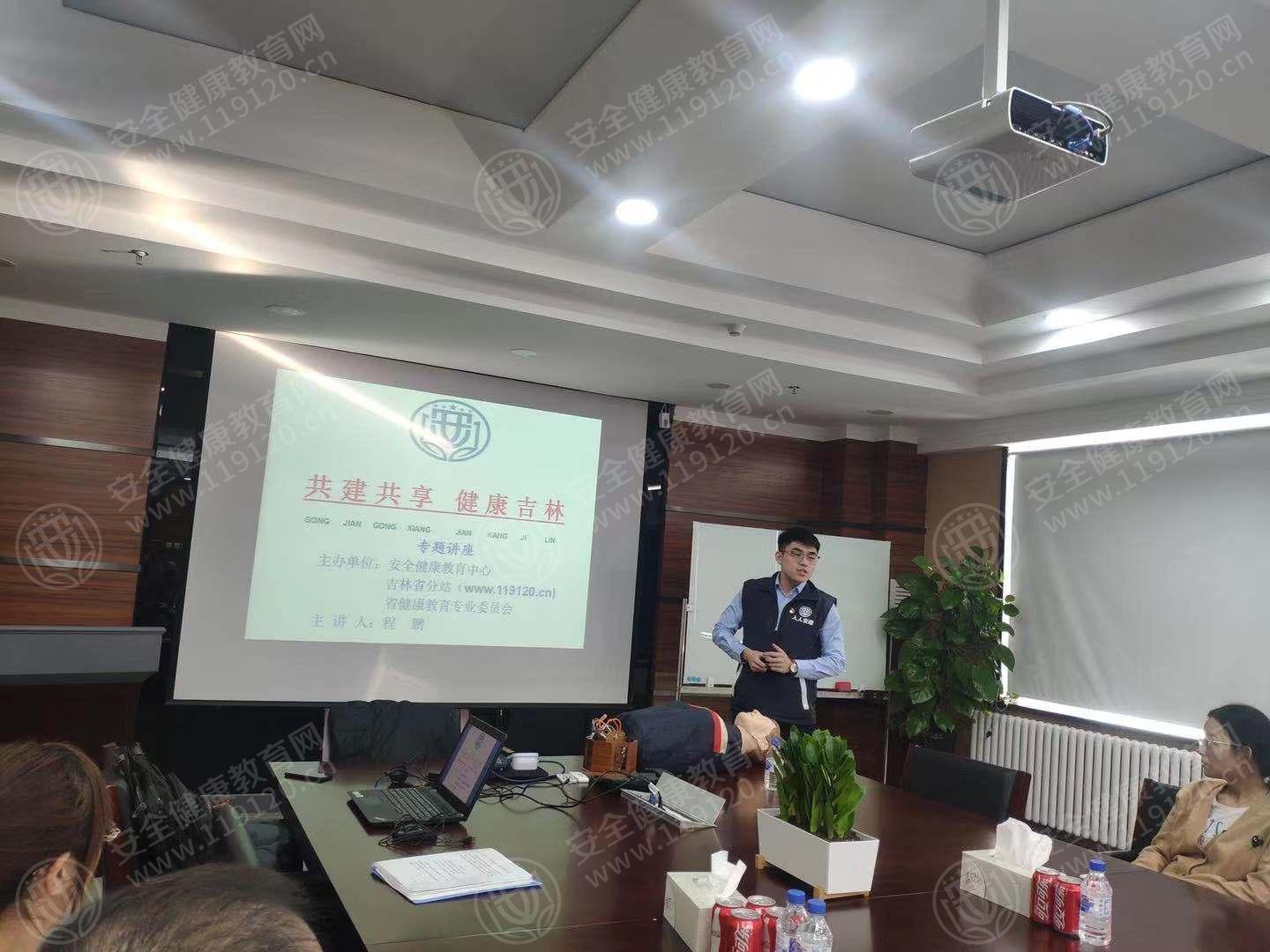 文中图片