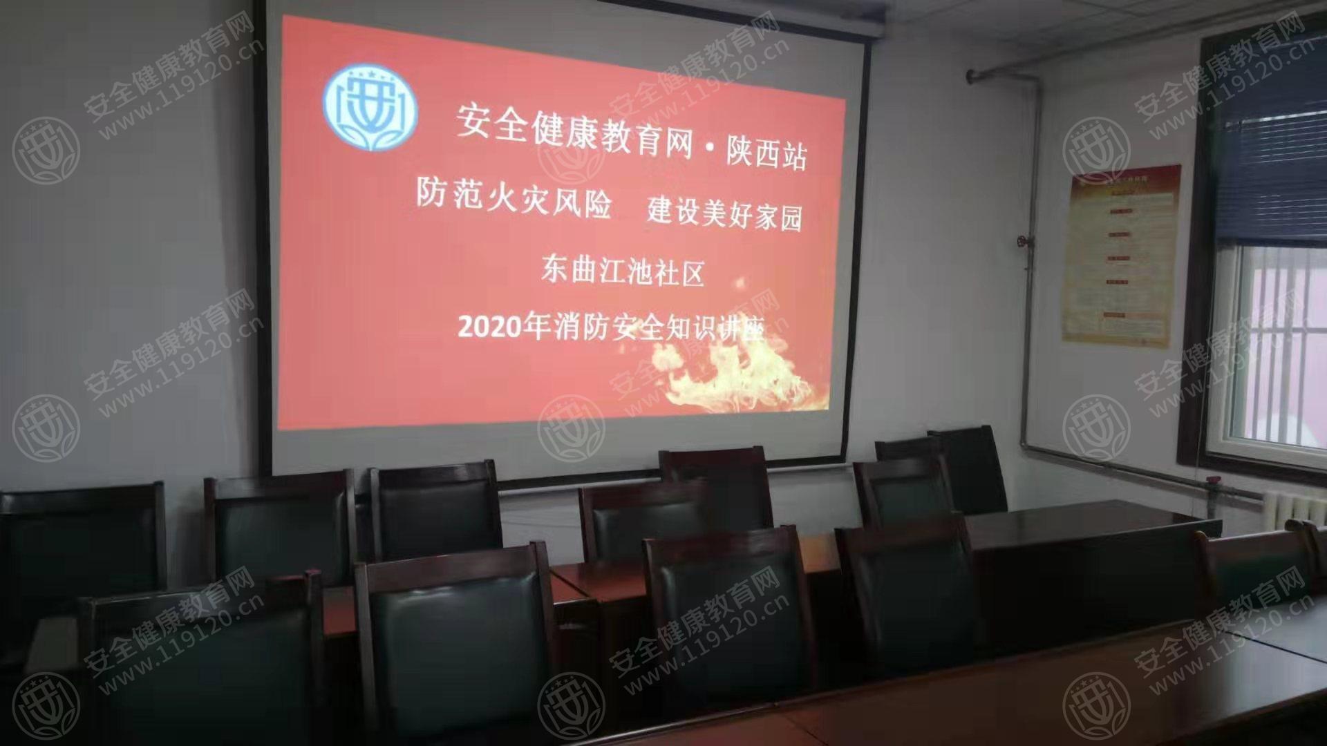 文中图片