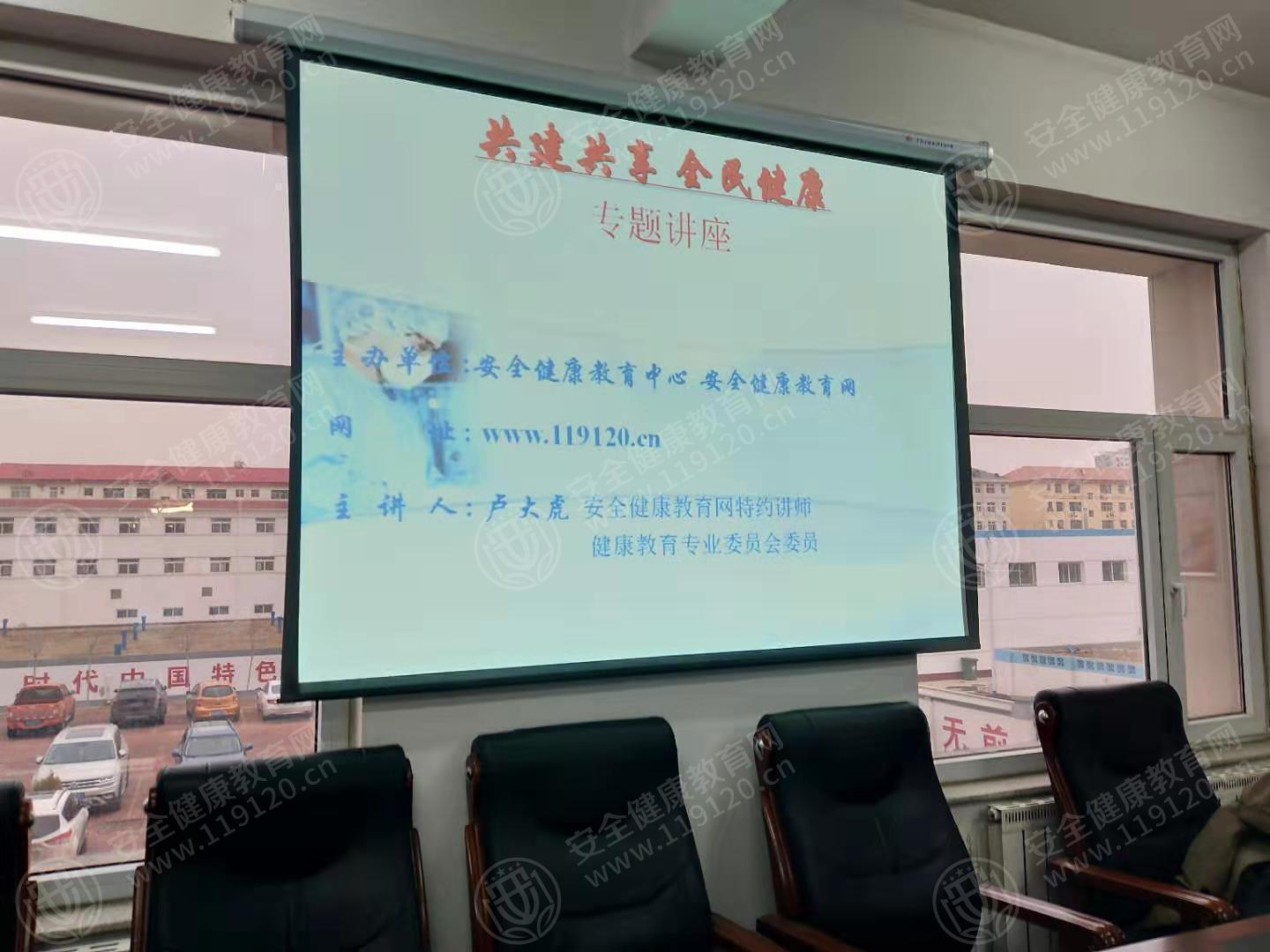 文中图片