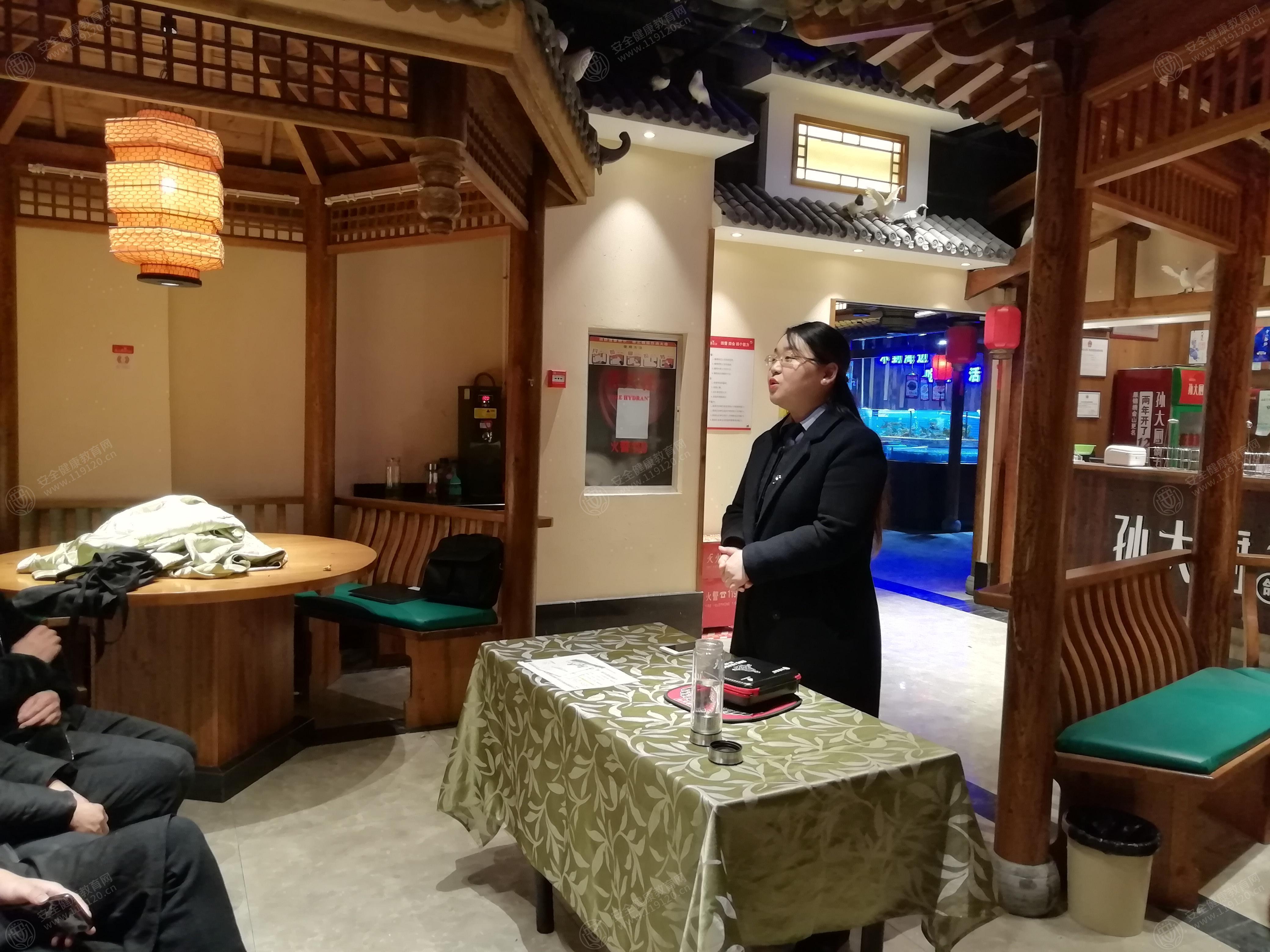 文中图片