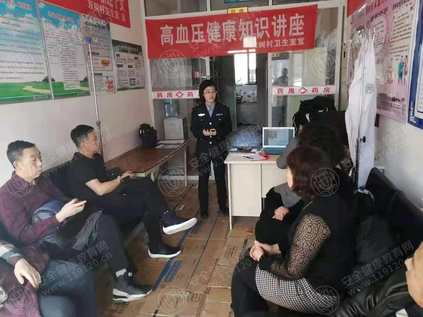 文中图片