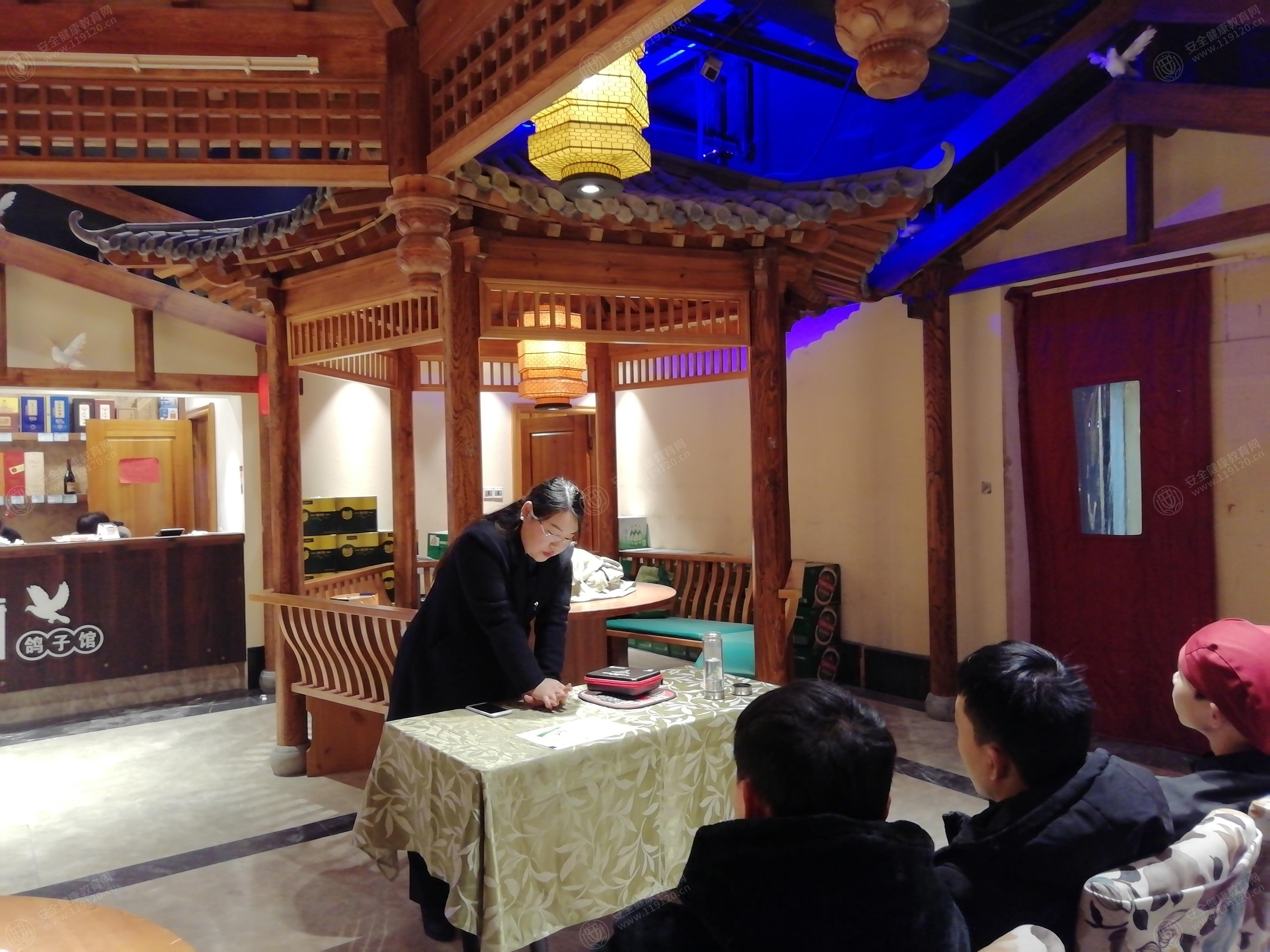 文中图片