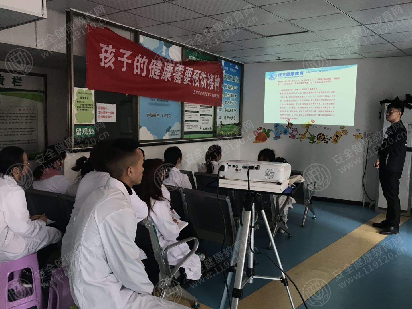 文中图片