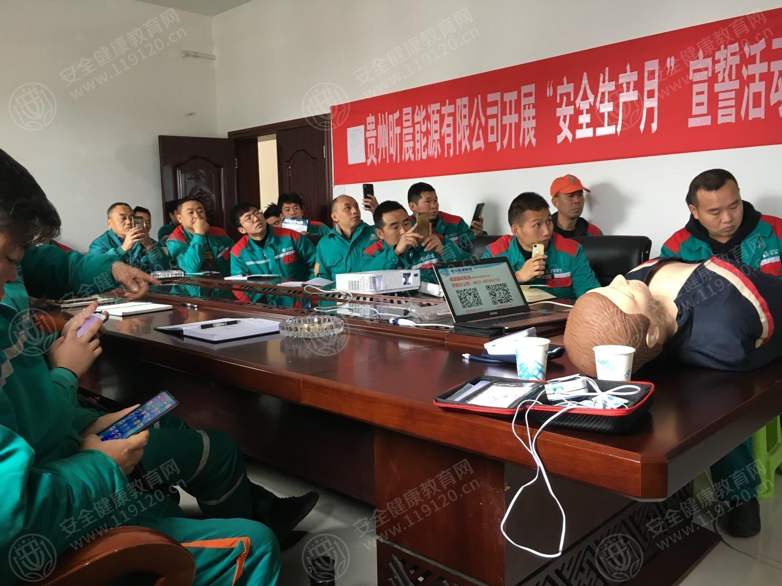文中图片 文中图片