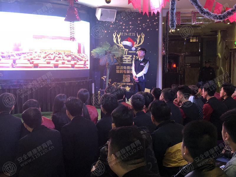 文中图片