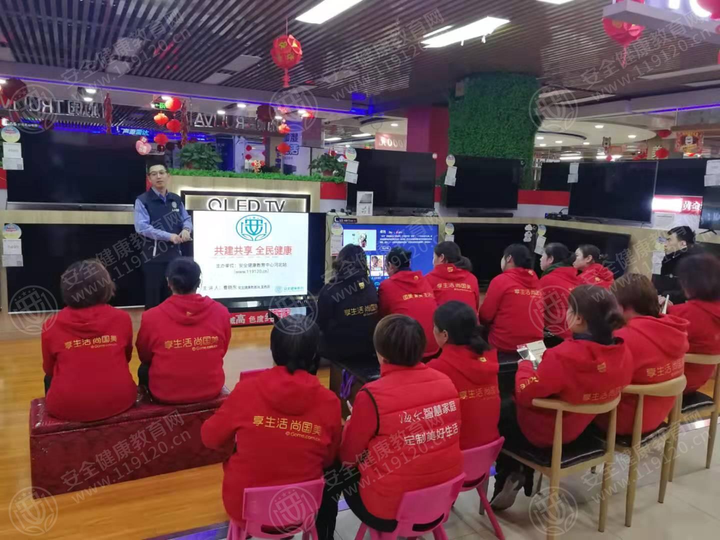 文中图片
