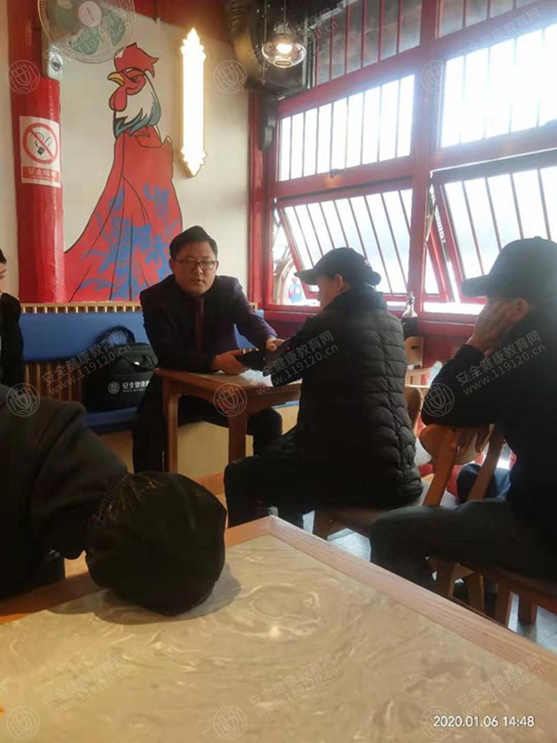 文中图片