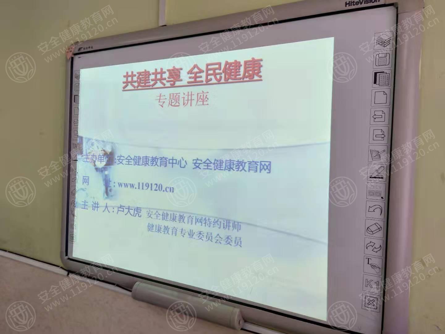 文中图片