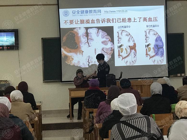 文中图片