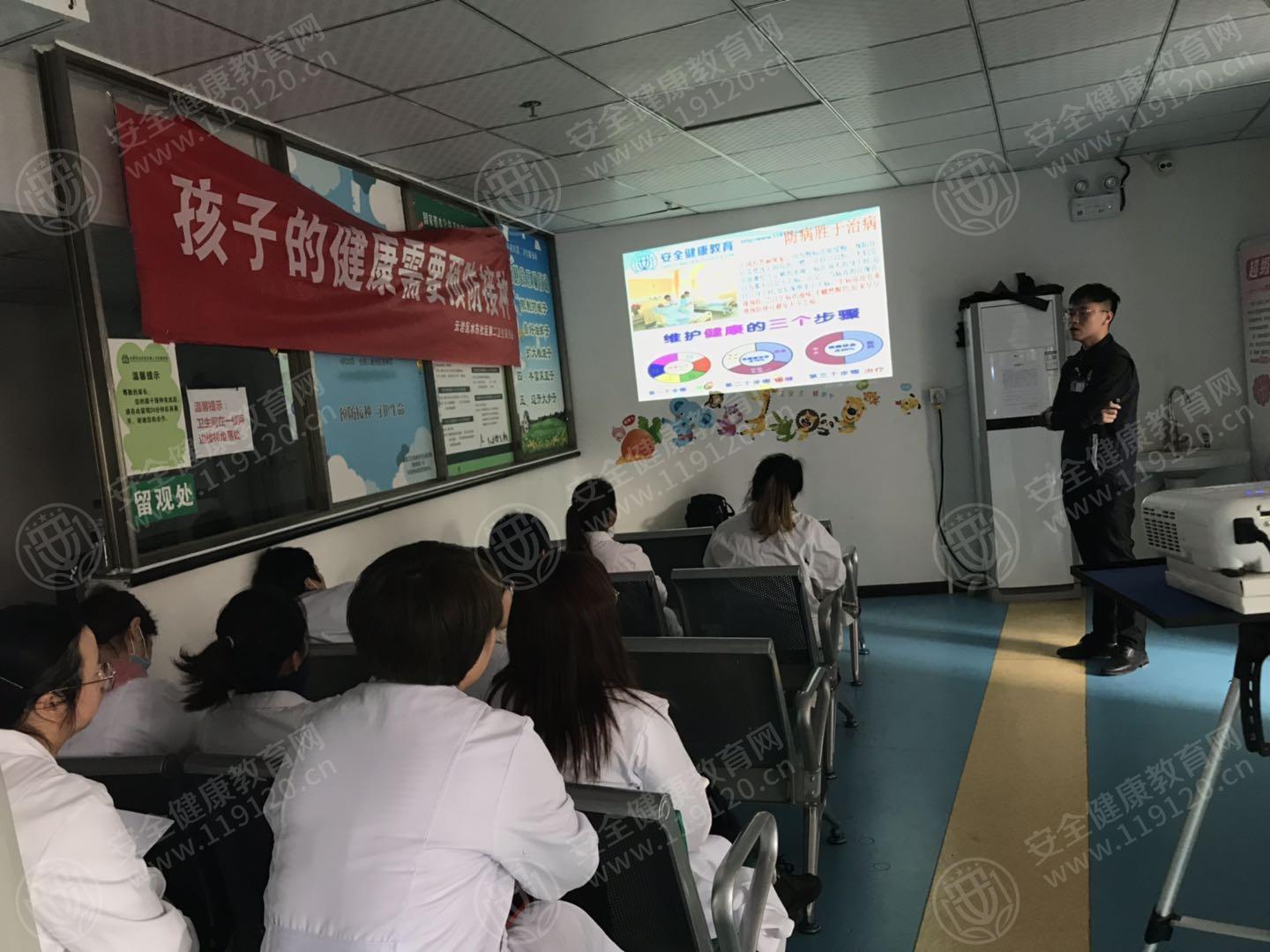 文中图片