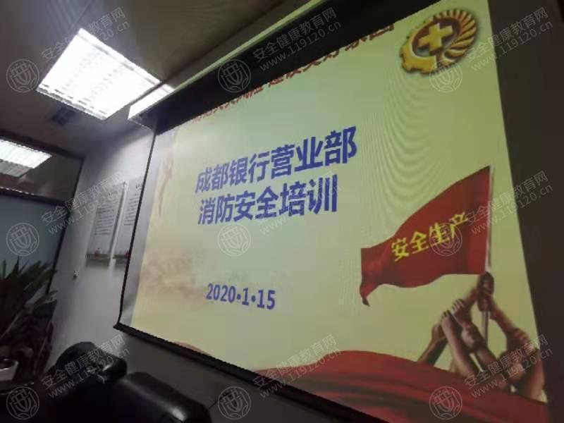 文中图片