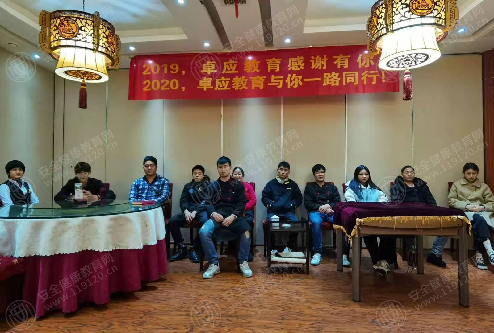 文中图片