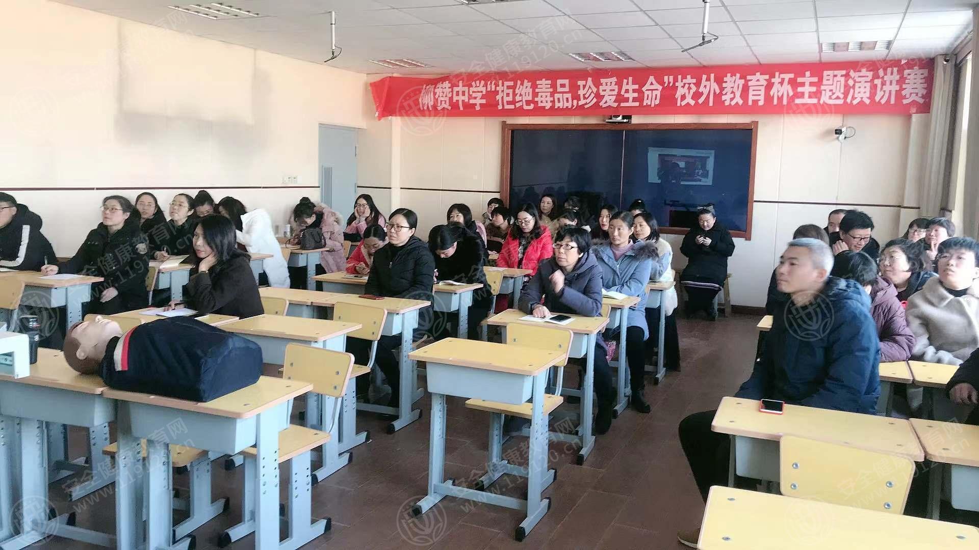 文中图片