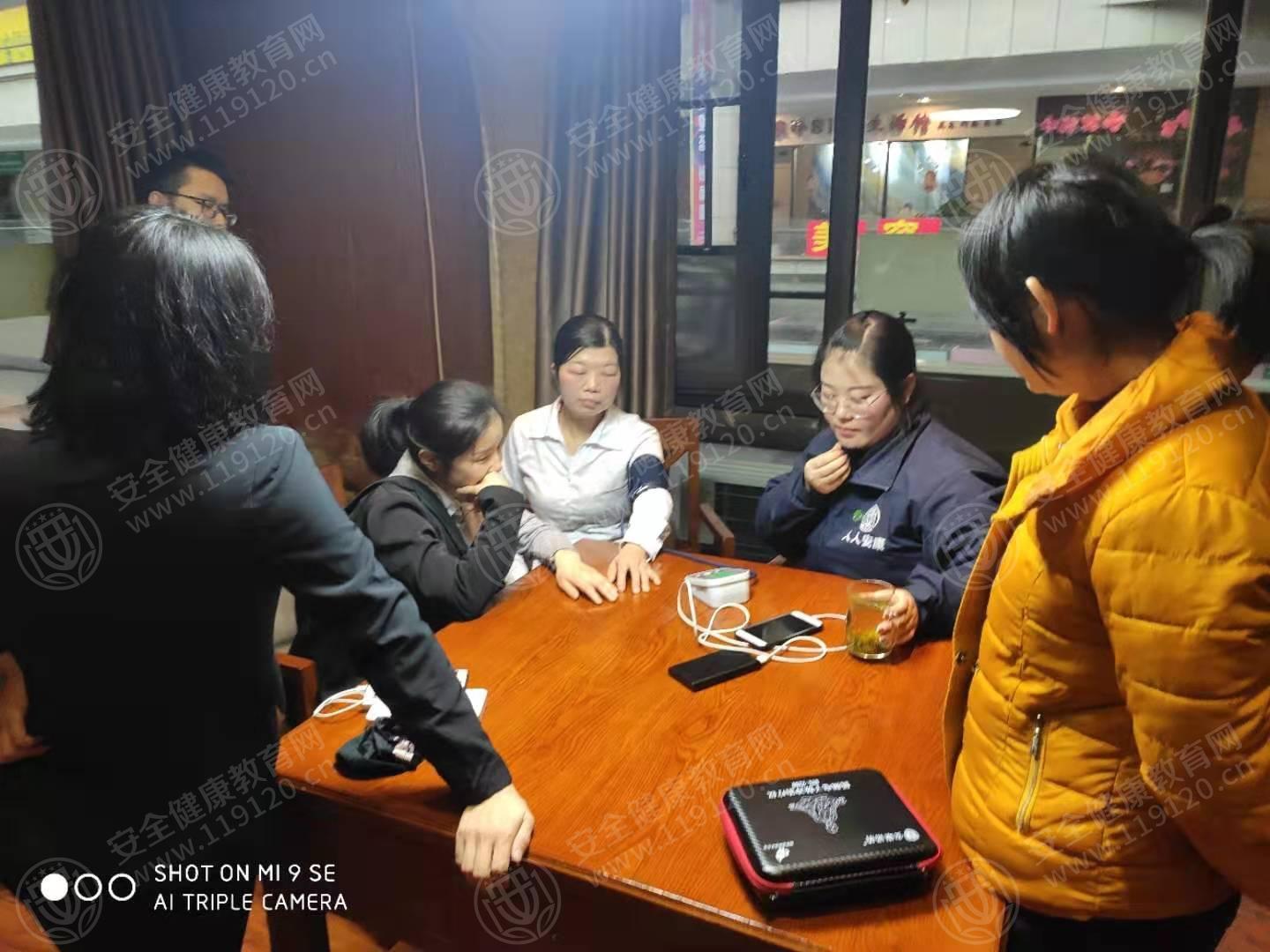 文中图片