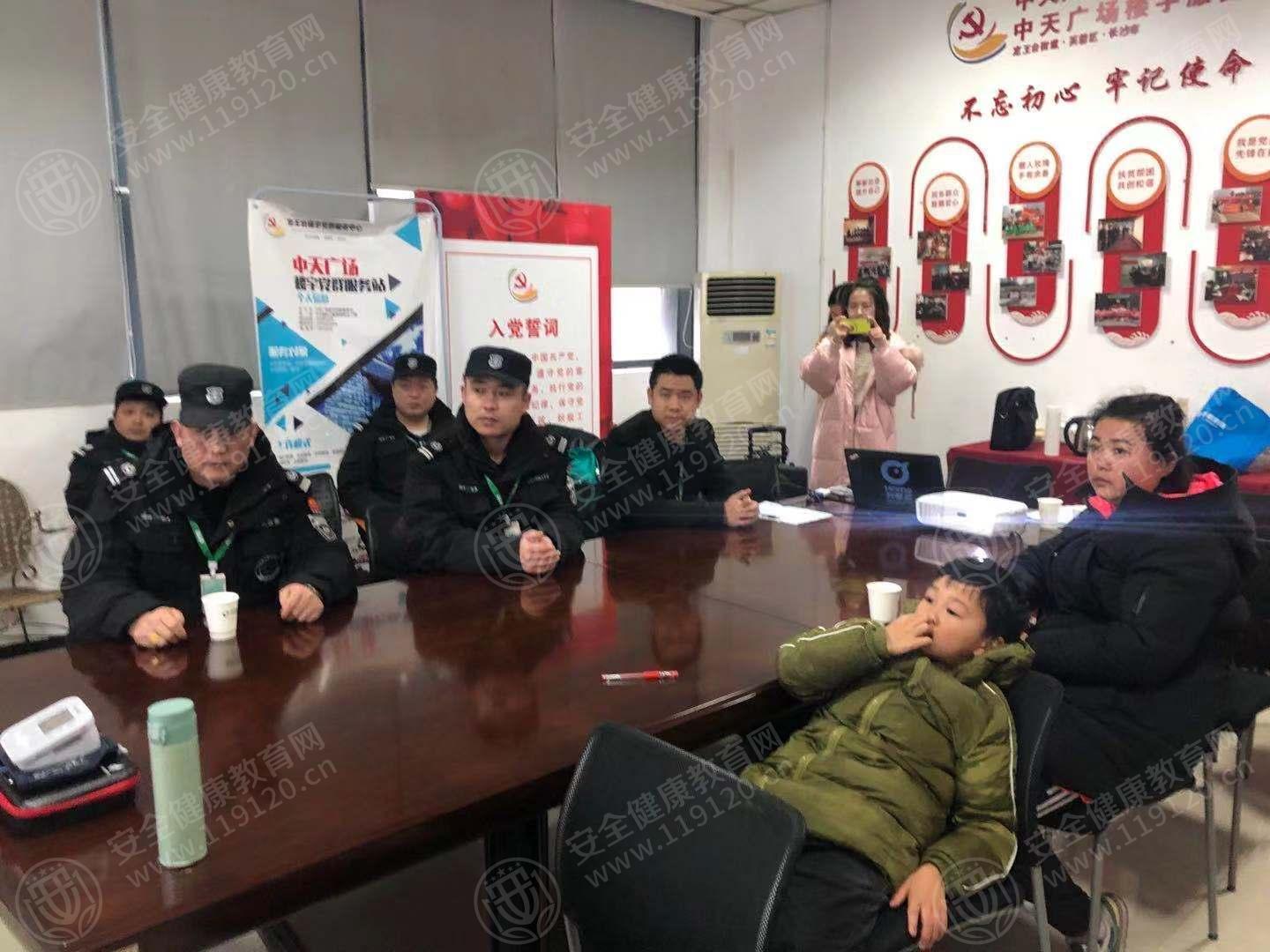 文中图片