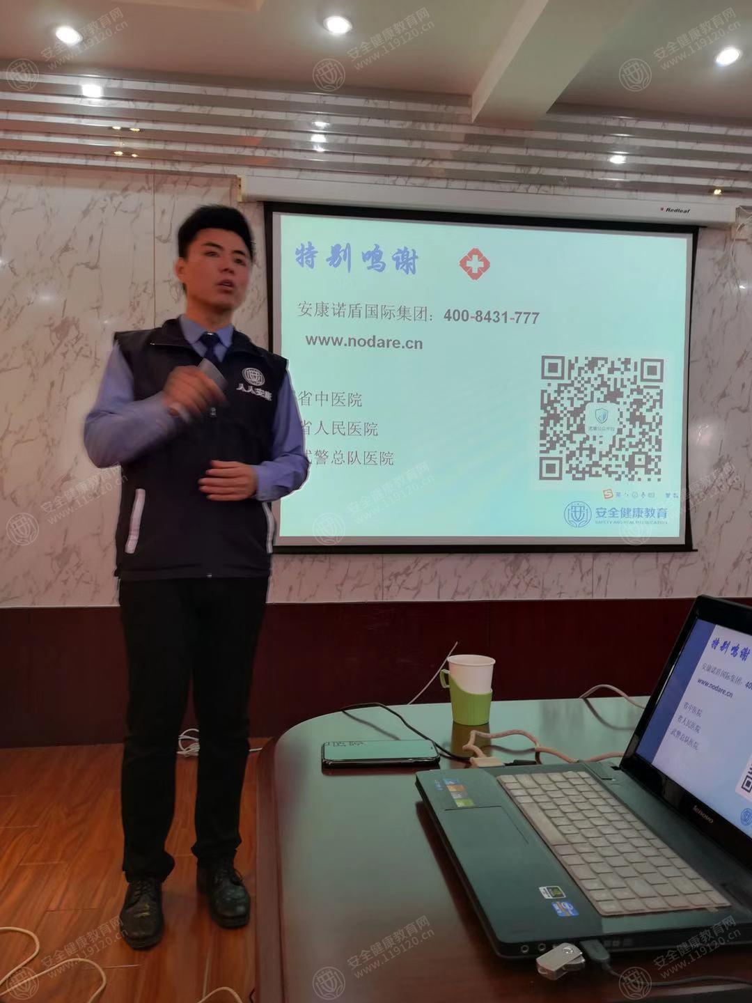 文中图片