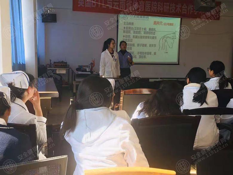 文中图片